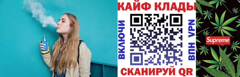 Купить наркотики Тосно Гашиш  COCAIN  Меф мяу мяу 