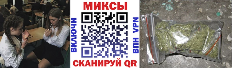 Бутират жидкий экстази Тосно