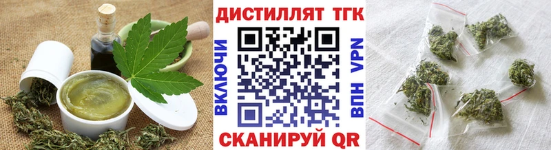 Cannafood конопля  где купить наркоту  Тосно 