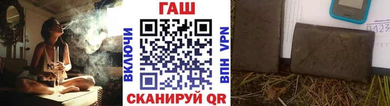 блэк спрут ССЫЛКА  Тосно  Гашиш Изолятор 