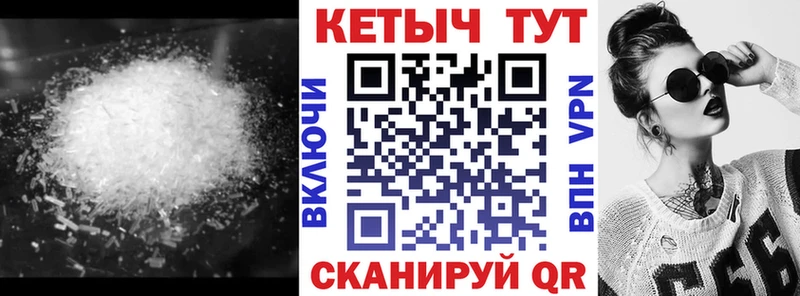 кракен ссылки  магазин продажи   Тосно  Кетамин ketamine 