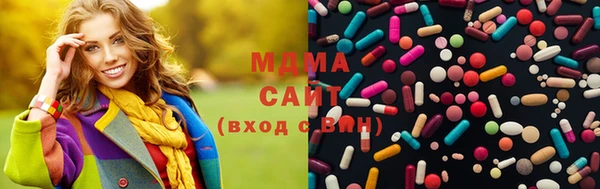 первитин Алзамай