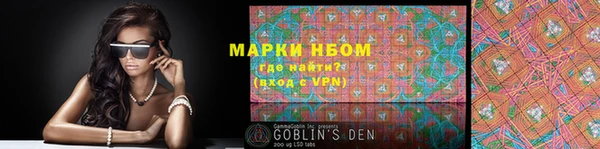 ECSTASY Алексеевка