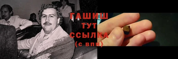 первитин Алзамай