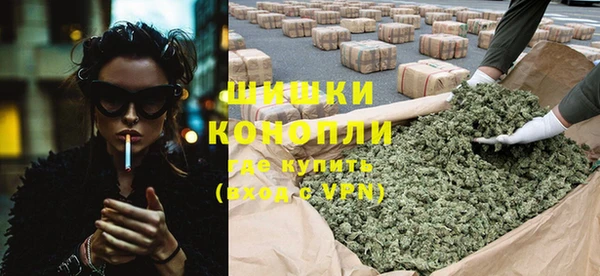 первитин Алзамай