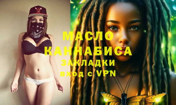 ECSTASY Алексеевка