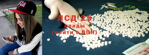 первитин Алзамай