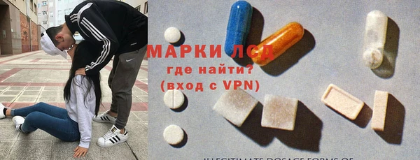 первитин Алзамай