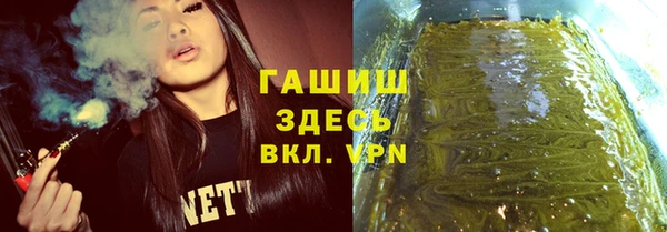 первитин Алзамай