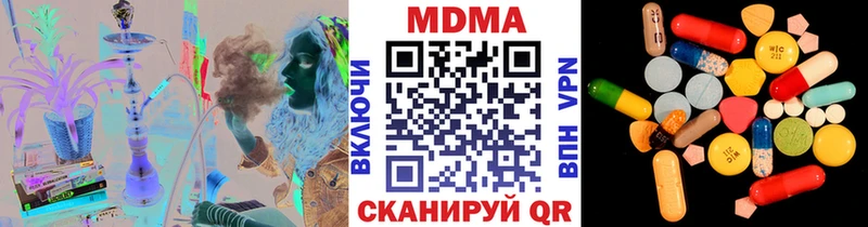 kraken как войти  купить  цена  Тосно  MDMA crystal 